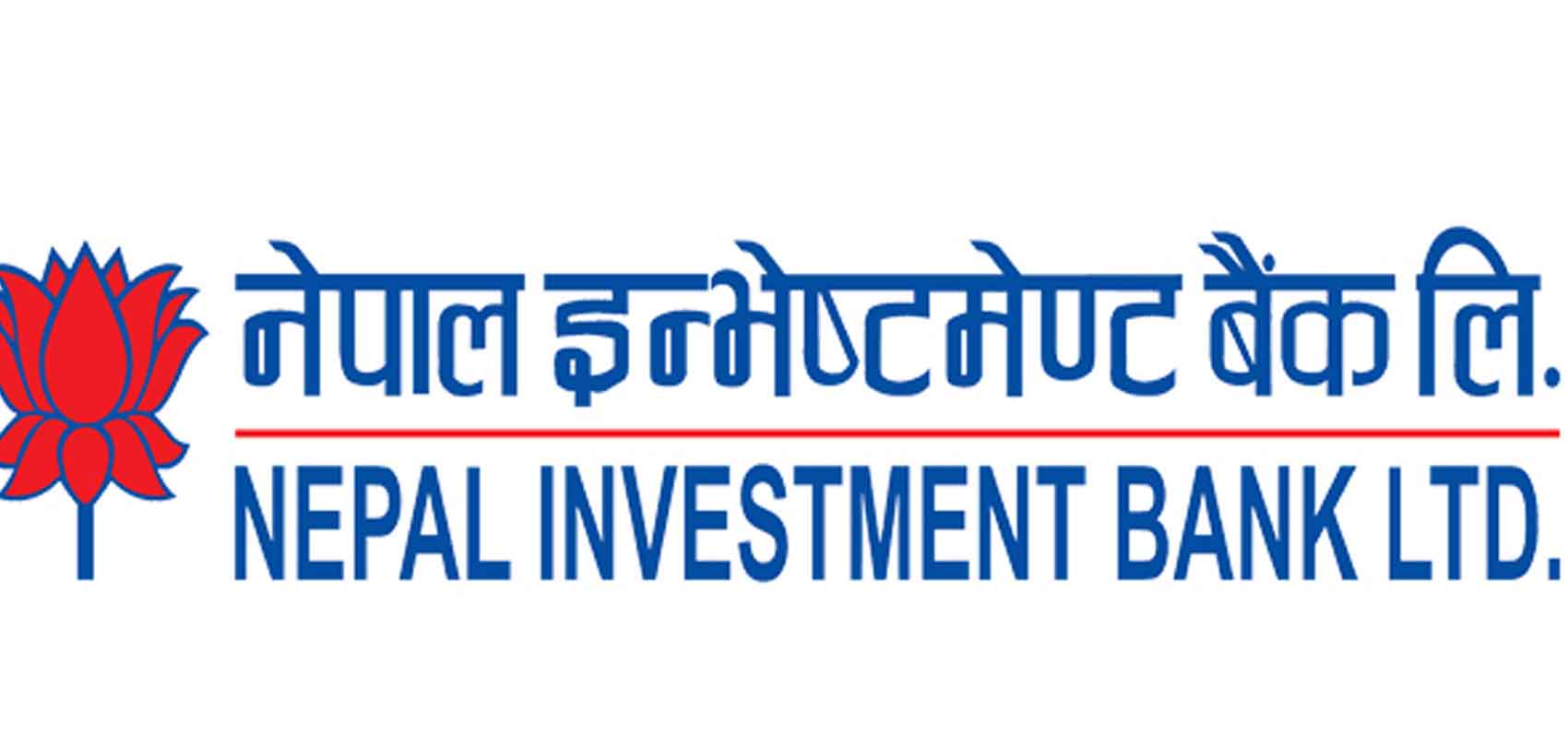 नेपाल इन्भेष्टमेण्ट बैंक र वायरबार्लीबीच  सम्झौता