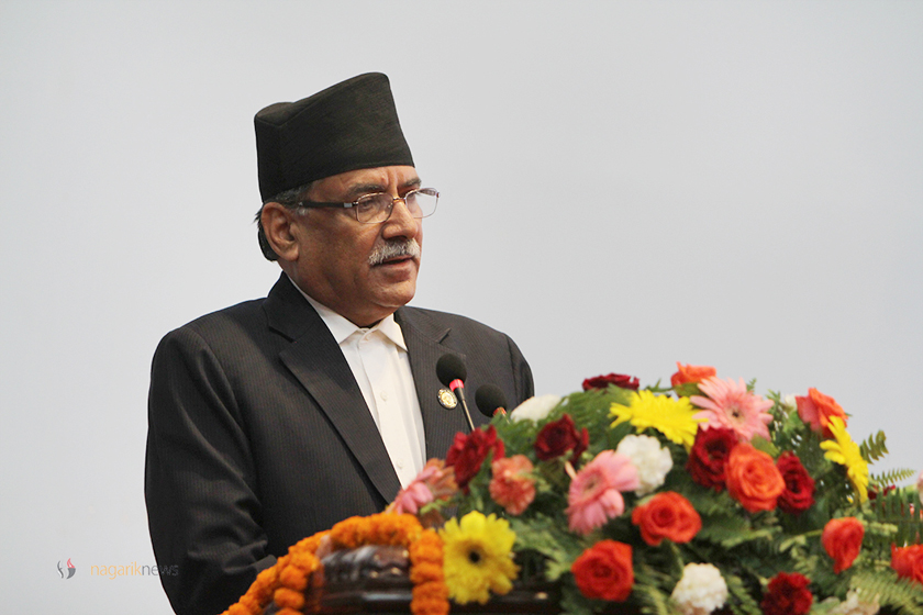 राजनीतिक स्थायित्व र संविधान निर्माणका कारण नै पार्टी एकता सम्भव भएको हो – अध्यक्ष प्रचण्ड