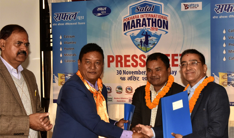 सफल पोखरा अन्तर्राष्ट्रिय म्याराथन फागुन ७ मा