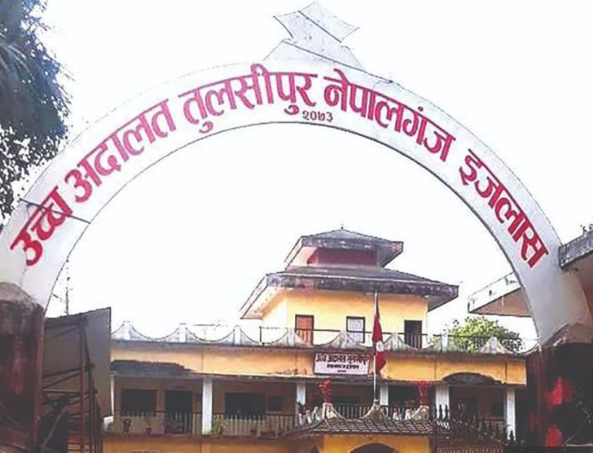 २० वर्षे गाडी नवीकरण नगर्न उच्च अदालतको आदेश
