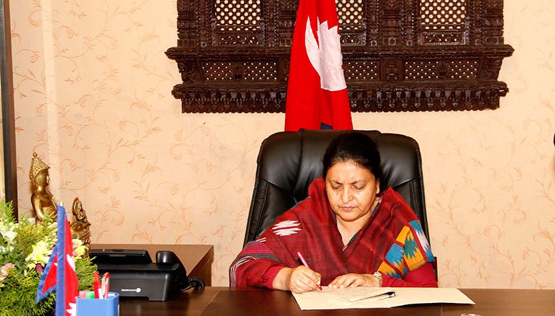 राष्ट्रपतिबाट पहिलो पटक  संसदमा पारित भएको विधेयक फिर्ता