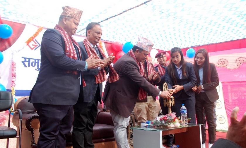 दाङको  तुलसीपुरमा गण्डकी विकास बैंकको शाखा