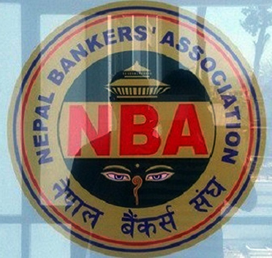 बैंकर्स संघको रिक्त कार्य समिति सदस्यमा तीन जना बैंकर चयन