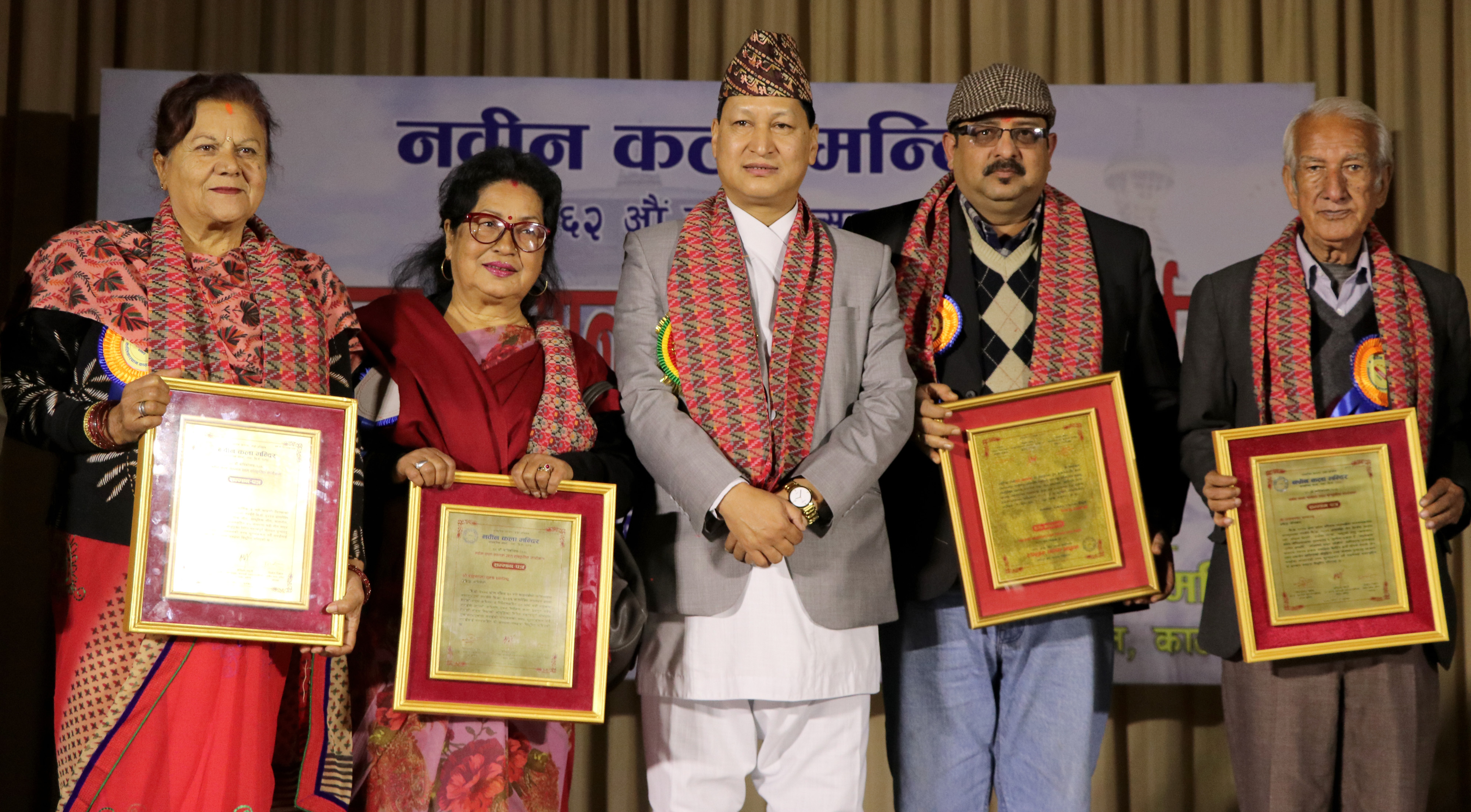 नवीन कला सम्मानबाट शान्तिप्रिय, थापा, राणा र शर्मा सम्मानित