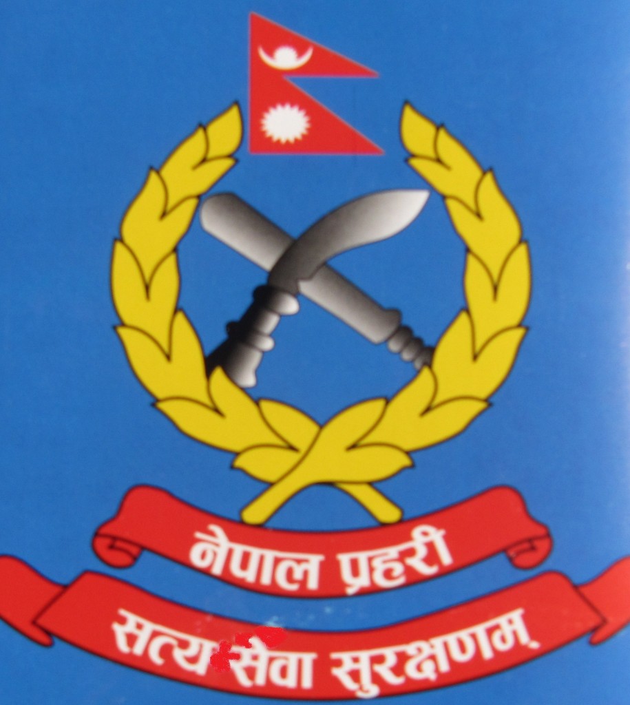 घुस लिएको आरोपमा असई निलम्बित