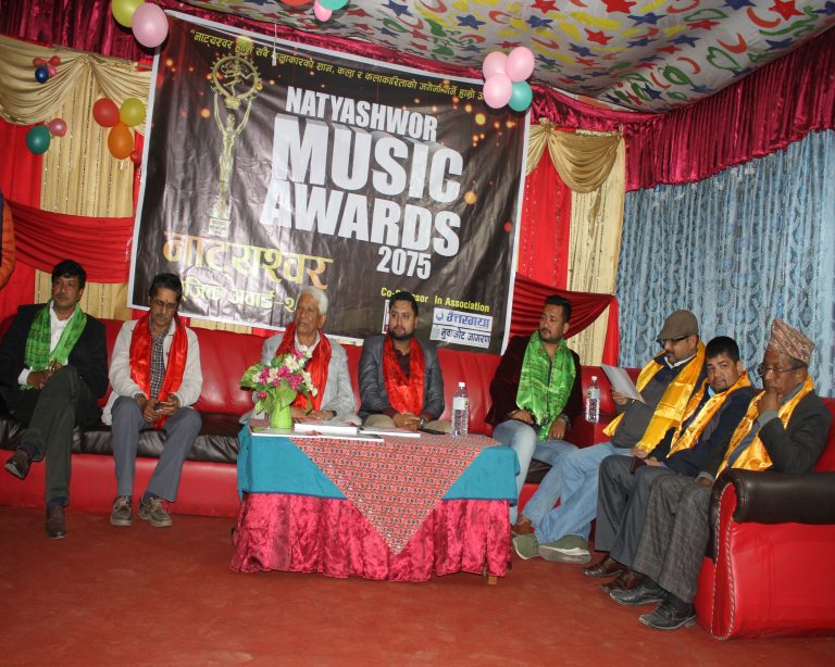 प्रथम नाट्यश्वर म्युजिक अवार्डको पाँच मनोनयनलाई प्रमाणपत्र वितरण (भोटिङ कोडसहित)