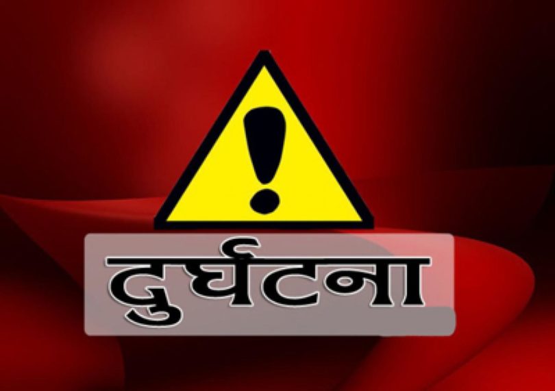 घोराहीमा  मोटरसाइकल दुर्घटना हुँदा एकको मृत्यु,  दुई घाइते