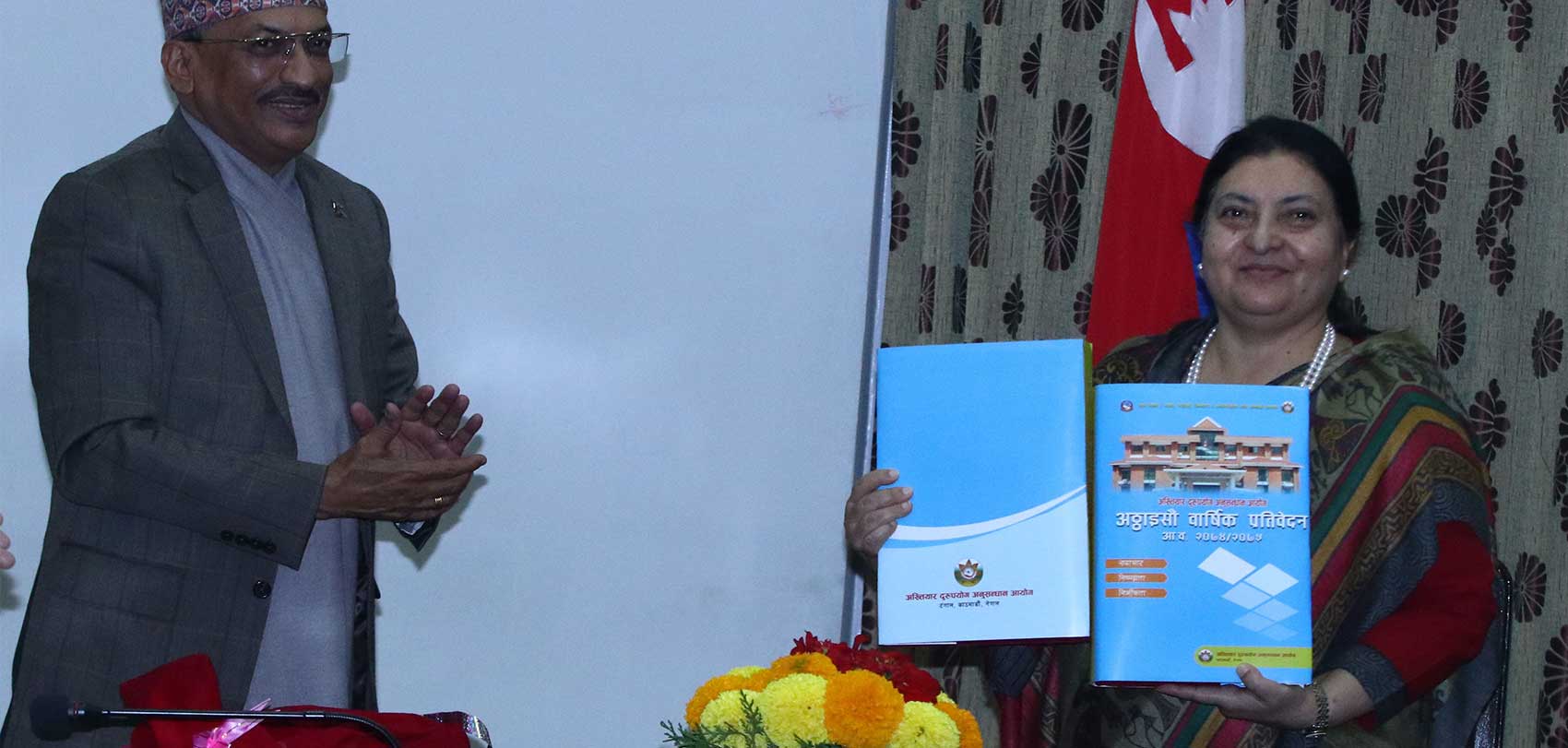 भ्रष्टाचार मुद्दामा अख्तियारलाई धेरै असफलता