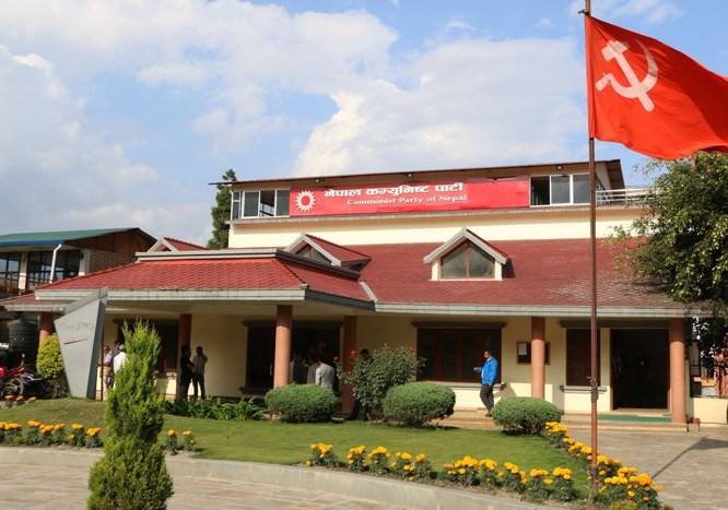 मंसिर २९ गते नेकपा स्थायी समिति बैठक बस्ने