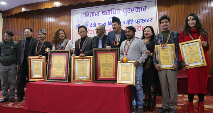 हरितारा चलचित्र पुरस्कार लय संग्रौला र रेखा थापालाई
