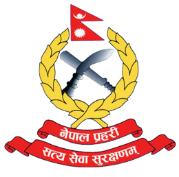 छ जना डीएसपीको काज सरुवा
