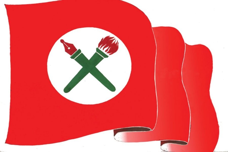 नेविसंघद्धारा उपकुलपति खनियाँको कार्यकक्षमा ताला