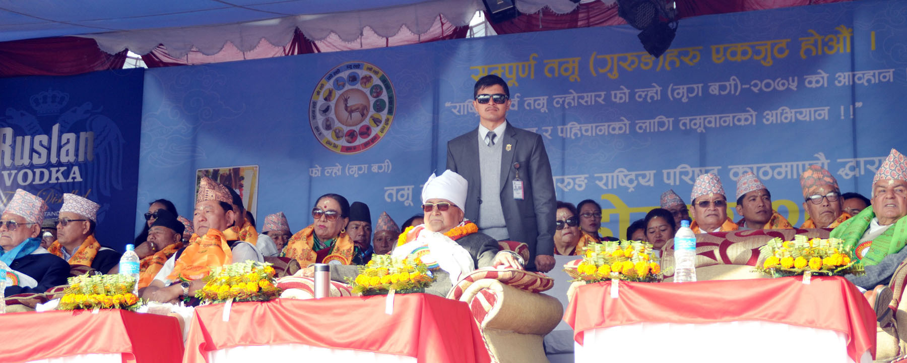 सरकारले सबै क्षेत्रको विभेद अन्त्यका लागि विशेष नीति लिएको  छ-प्रधानमन्त्री ओली