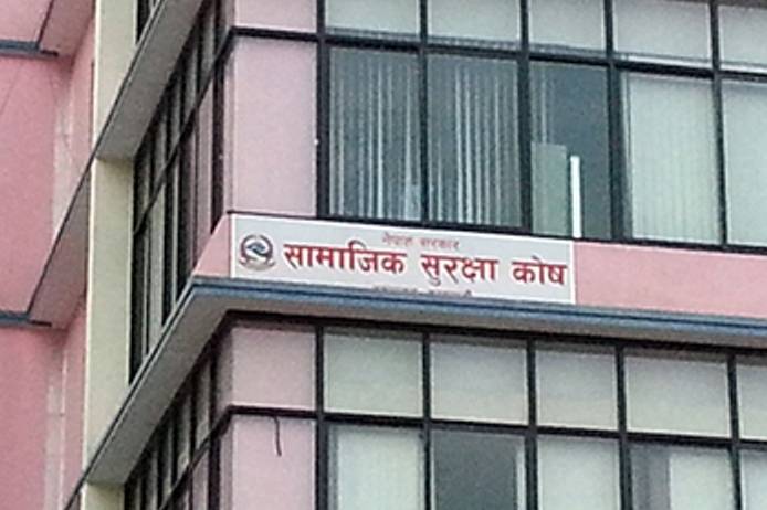 सामाजिक सुरक्षा कार्यक्रमः दुई सय रोजगारदाता सूचीकृत