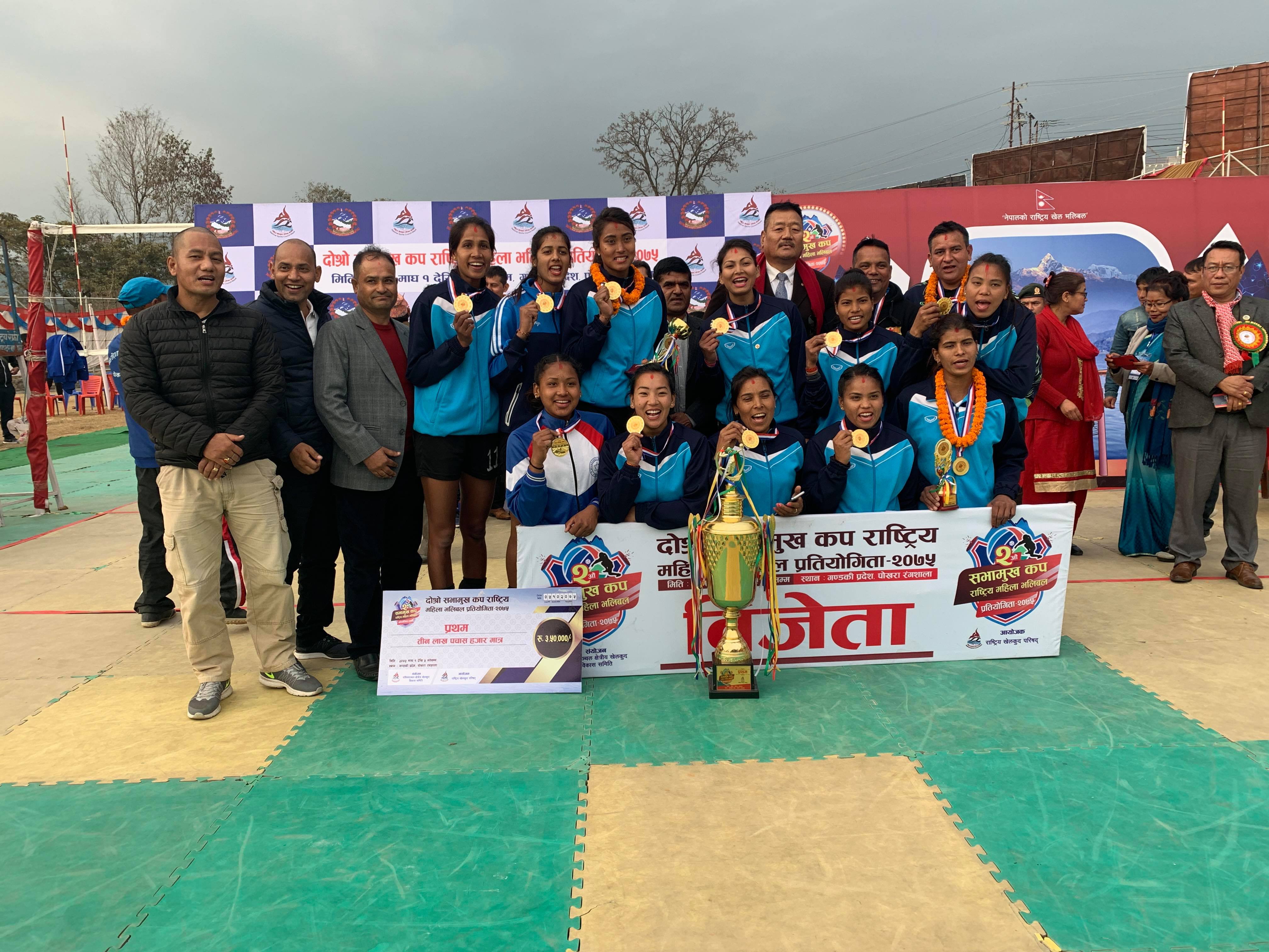 एपिएफ दोश्रो सभामुख कप भलिबलको च्याम्पियन
