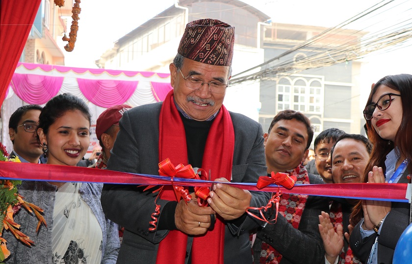 ललितपुरको कुपण्डोलमा मुक्तिनाथ विकास बैंक नयाँ शाखा