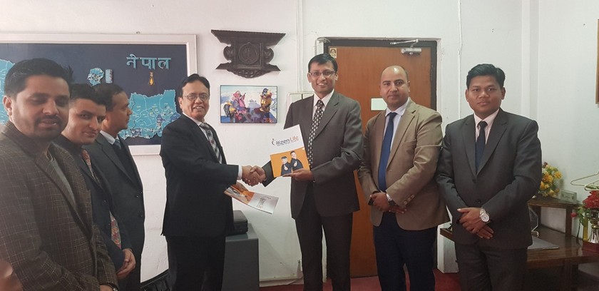 नेपाल बैंक र सिटिजन लाइफ इन्स्योरेन्सबीच सम्झौता