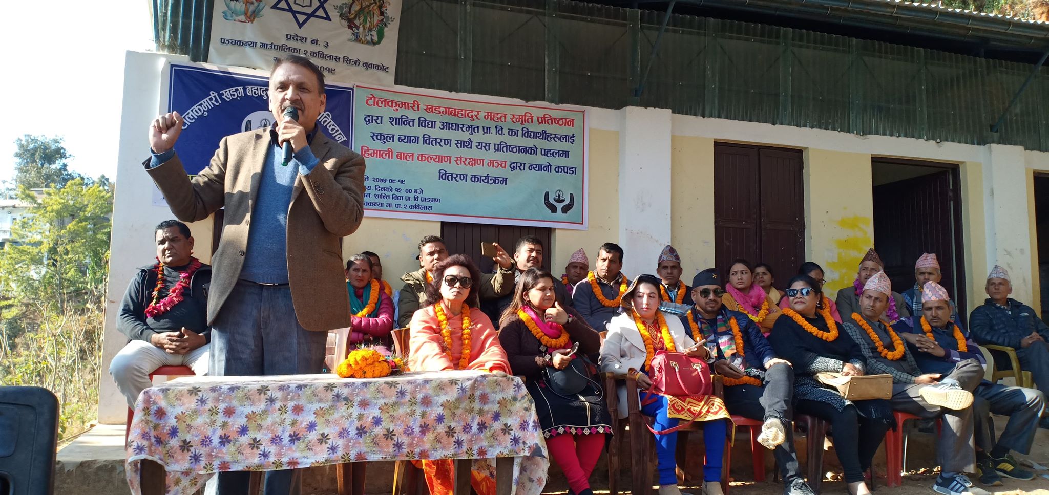 स्थानीय निकायलाई दिइएको अधिकारको दुरुपयोग नगरौँ :  डा.महत