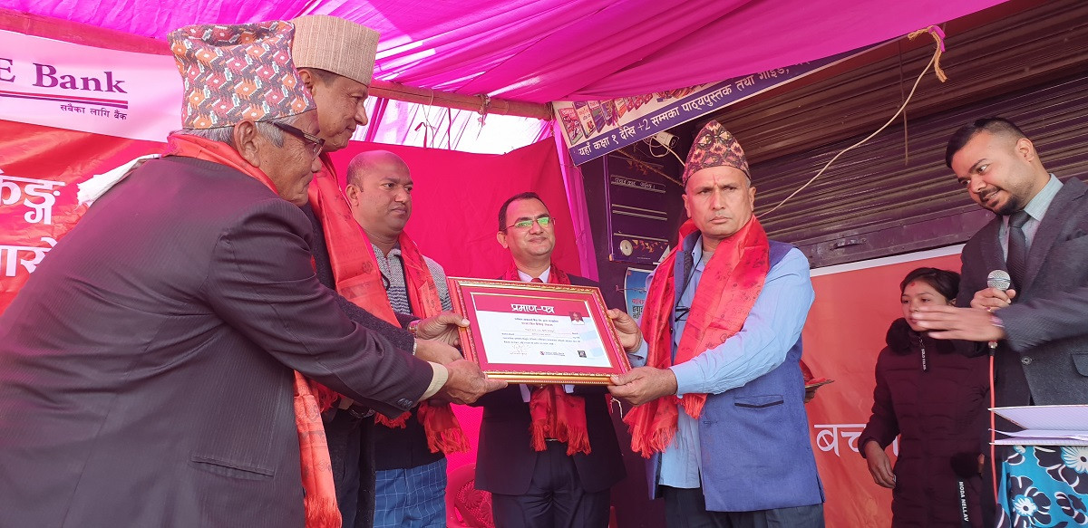 उदयपुरको चुहाडेमा ग्लोबल आइएमईको शाखारहित बैंकिङ्ग सेवा