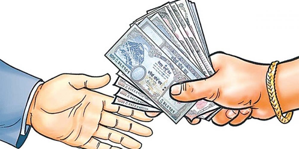 कागजमा पोको पारेर ५० रुपैयाँ घुस लिन्छन कर्मचारी