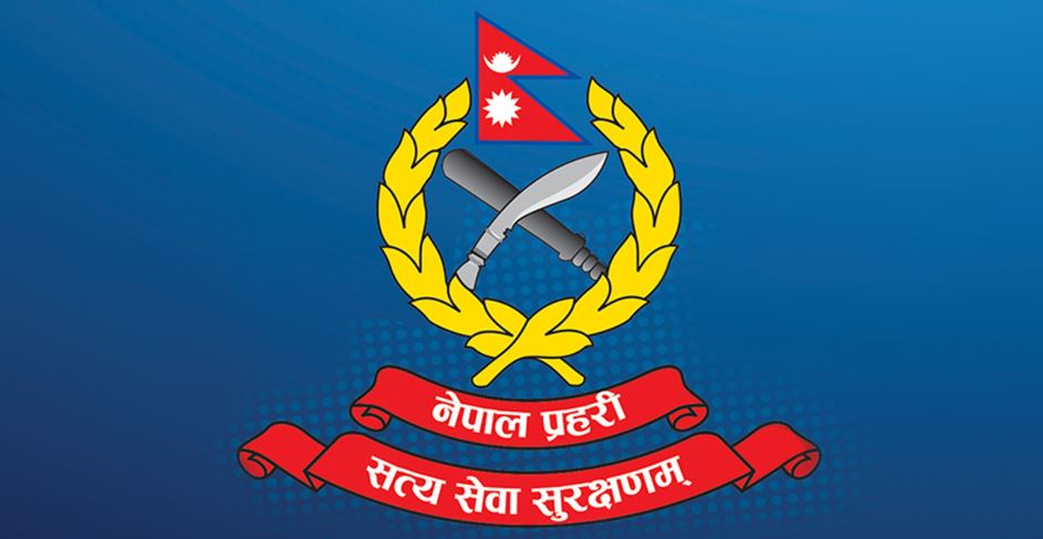 प्रहरीका १५ एसएसपीको सरुवा (सूचीसहित)