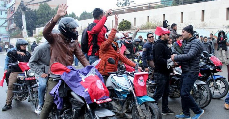 नेविसंघद्धारा सरकारका काम कारवाही र निर्णयको विरोध गर्दै प्रदर्शन