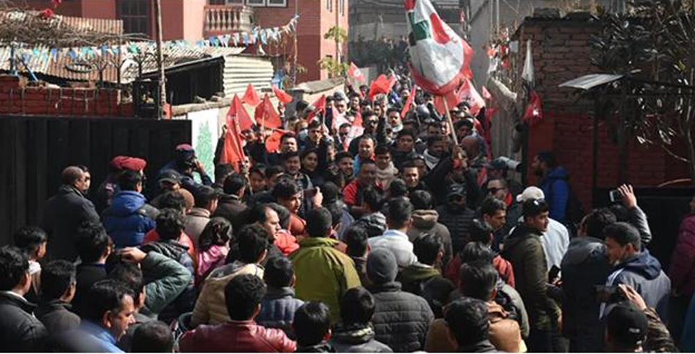 नेविसंघका नेताहरुद्धारा कांग्रेस केन्द्रीय कार्यालयमा धर्ना