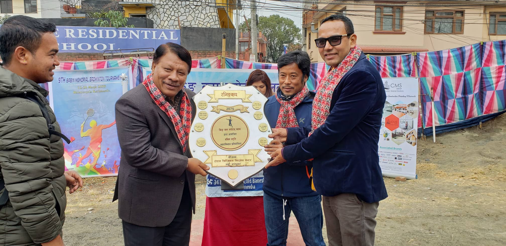 सभामुखले पनि तटस्थ भूमिका खेल्नु भएन – नेता सिंह