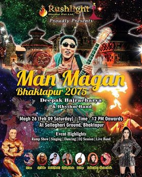 रशलाईट मिडियाले ‘मन मगन भक्तपुर २०७५’ गर्दै