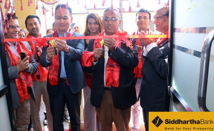 सिद्धार्थ बैंकको भरतपुर र गैंडाकोटमा नयाँ शाखा
