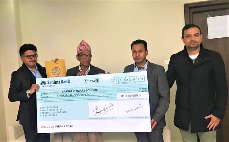 नेपालको स्कुललाई एनआरएनको सहयोग