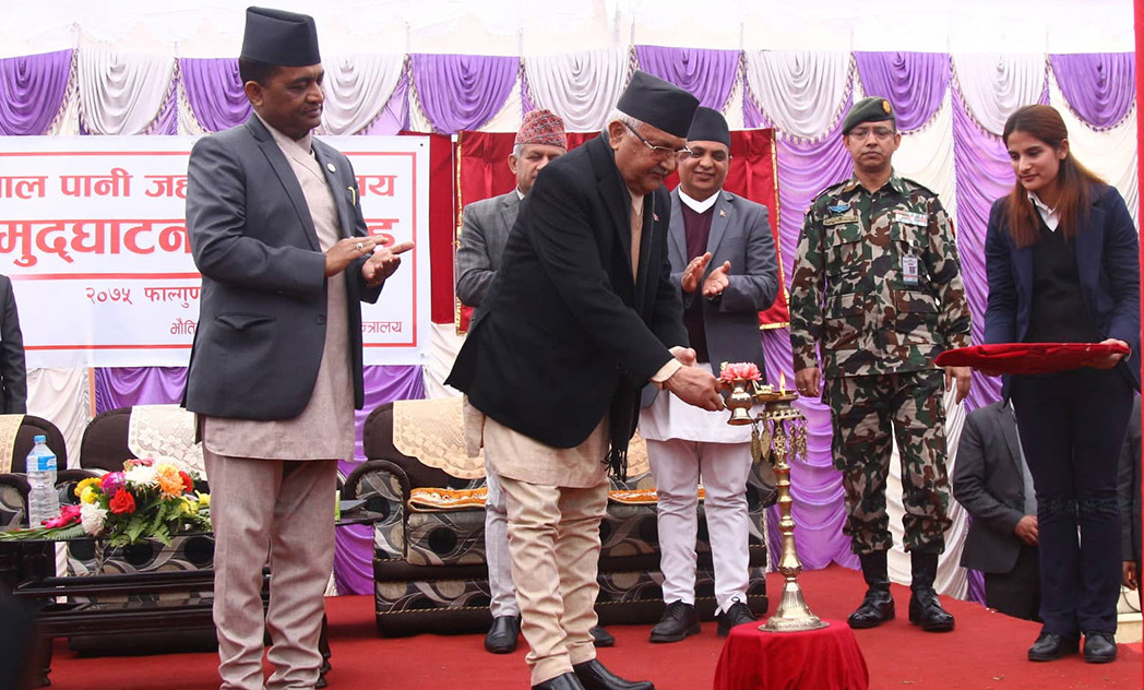 प्रधानमन्त्रीद्धारा पानीजहाज कार्यालयको उद्घाटन