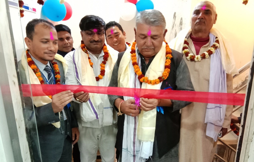 मेगा बैंकको एकै दिन १८ वटा नयाँ शाखा सञ्चालनमा