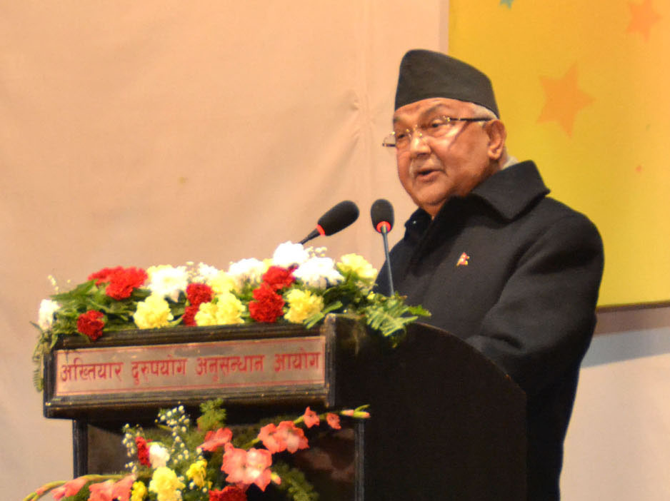 सुशासन र विकासका लागि भ्रष्टाचार नियन्त्रण आवश्यक छ  :  प्रधानमन्त्री