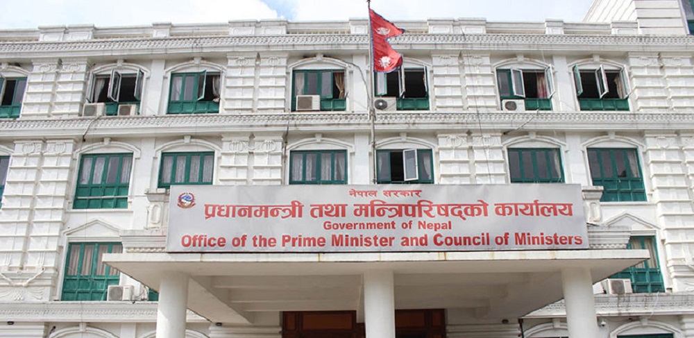 आज मन्त्रिपरिषद् बैठक बस्दै