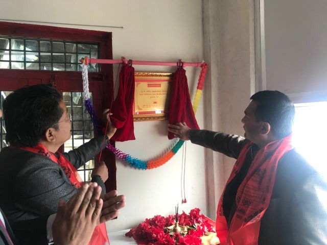 डढेलधुराको नवदुर्गा गाउँपालिकामा प्रभु बैंकको शाखा