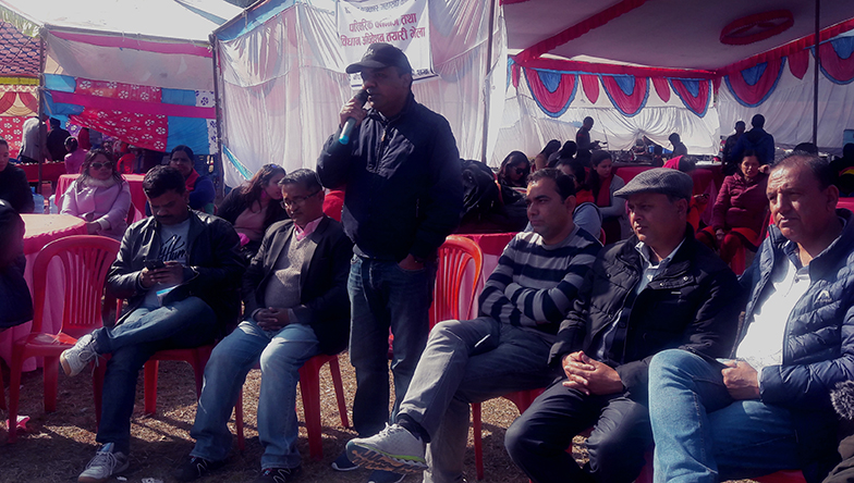 पोखरामा पत्रकार महासंघको विधान संशोधनको तयारी तीब्र