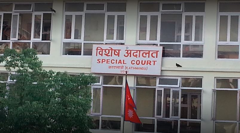विशेष अदालतले माग्यो सिक्टा सिंचाईका तत्कालिन प्रमुख कार्कीसँग  १ करोड १० लाख धरौटी