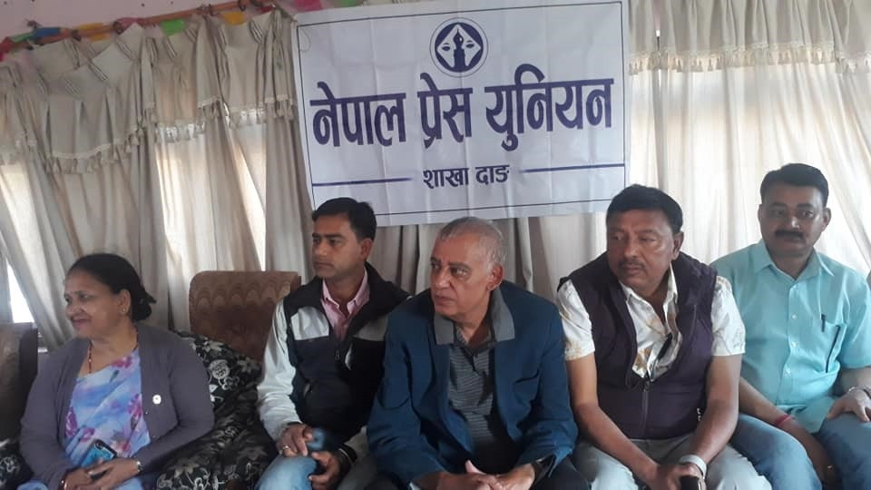 दुई तिहाइको वर्तमान सरकार पूर्णरूपमा असफल भइसकेको छ – महामन्त्री