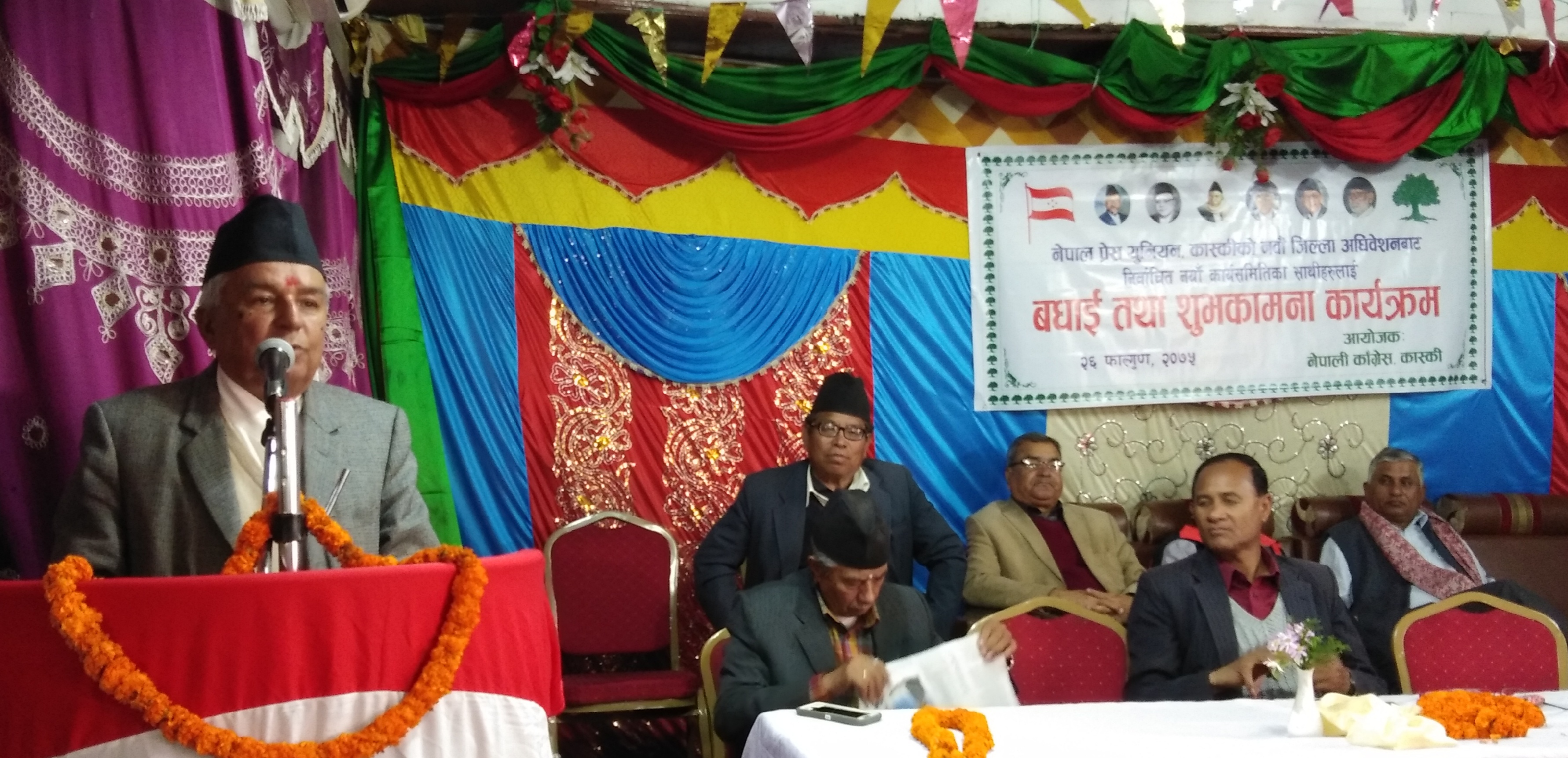 तातोपानीमा पौडी खेल्दैमा एकता हुँदैन :  पौडेल