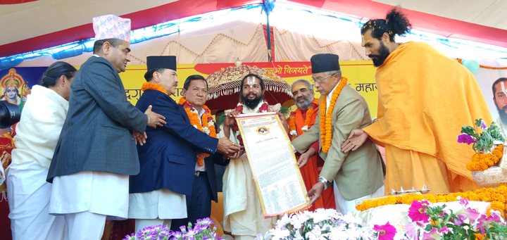 कृष्णदास महाराजको नागरिक अभिनन्दन