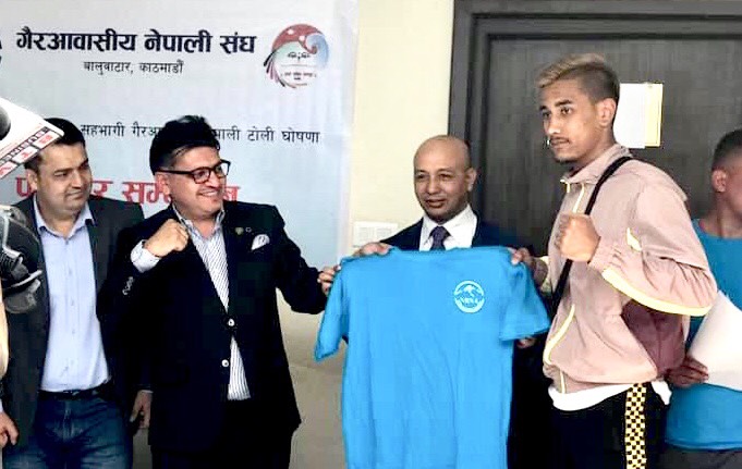 राष्ट्रीय खेलकुदमा एनआरएनका २४ खेलाडी