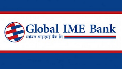 ग्लोबल आईएमई बैंकको नयाँ व्याजदर सार्वजनिक
