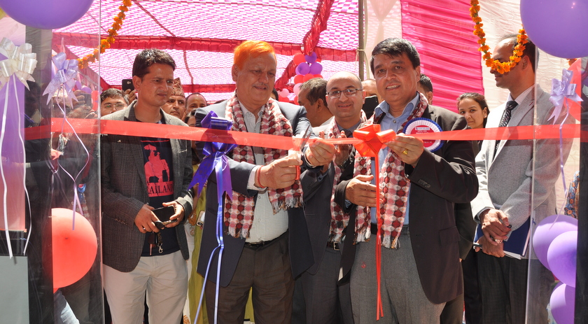 कैलालीको अत्तरियामा ग्लोबल आइएमई बैंकको नयाँ शाखा