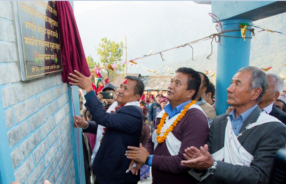 अर्मलामा होमस्टेको शुरुवात, गण्डकी प्रदेशमा विकासको जागरण आएको छ–  मुख्यमन्त्रि गुरुङ
