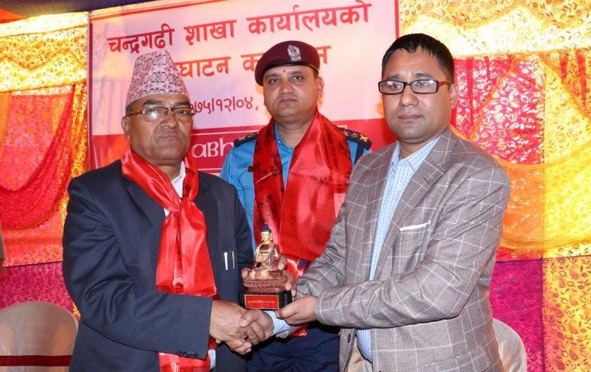 प्रभु बैंकको एकैसाथ दुई नयाँ शाखा विस्तार