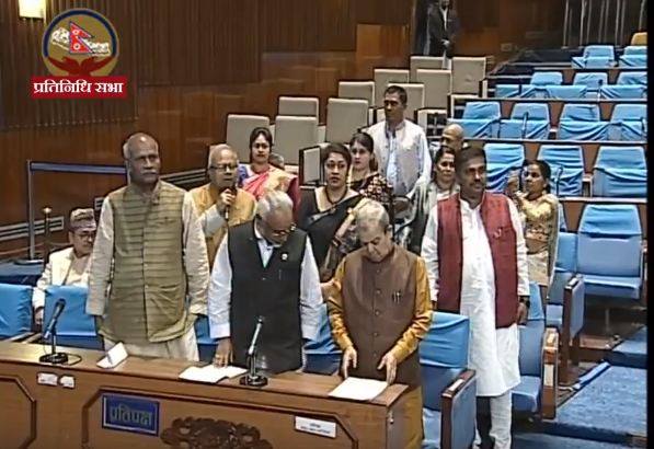 राजपाद्वारा आज पनि संसद अवरुद्ध