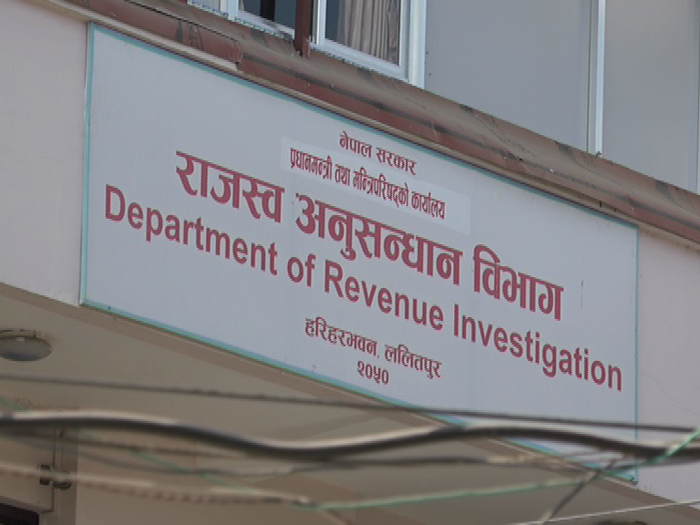 एक अर्ब ७५ करोड कर छलीको आरोपमा २४ जनामाथि मुद्दा दायर