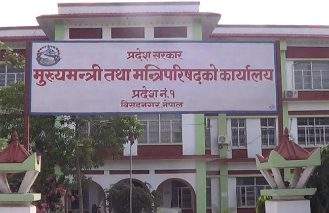 प्रदेश-१ सरकारले बारा-पर्साका हावाहुरी पीडितलाई एक करोड दिने