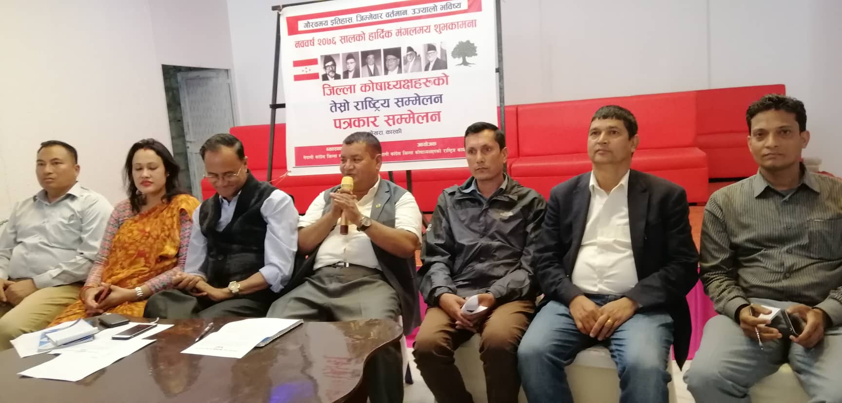 पोखरामा काँग्रेस कोषाध्यक्षहरुको राष्ट्रिय सम्मेलनको तयारी पूरा